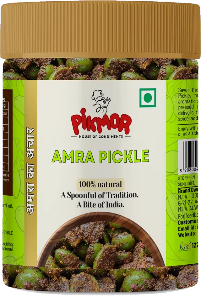 Amra Pickle jar